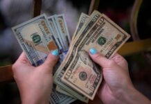 Reservas de Banxico rompen récord histórico