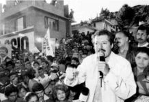 Caso Colosio, caso político abierto; Casio, Salinas, idus
