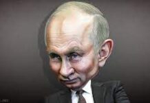 Juegos de guerra. La estrategia de seguridad nacional de Putin