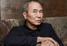 FICUNAM 15 anuncia la Retrospectiva Mañana, hace mucho tiempo el cine de Hou Hsiao-Hsien