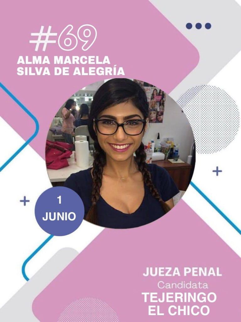 El Meme