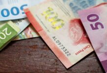 El Banco de México reporta incremento en la reserva internacional y estabilidad monetaria en su estado de cuenta más reciente