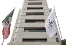 La CNDH expone una vez más la guerra sucia de que es objeto, y rechaza la difusión de información reiteradamente falsa, acerca de su trabajo y compromiso con las víctimas