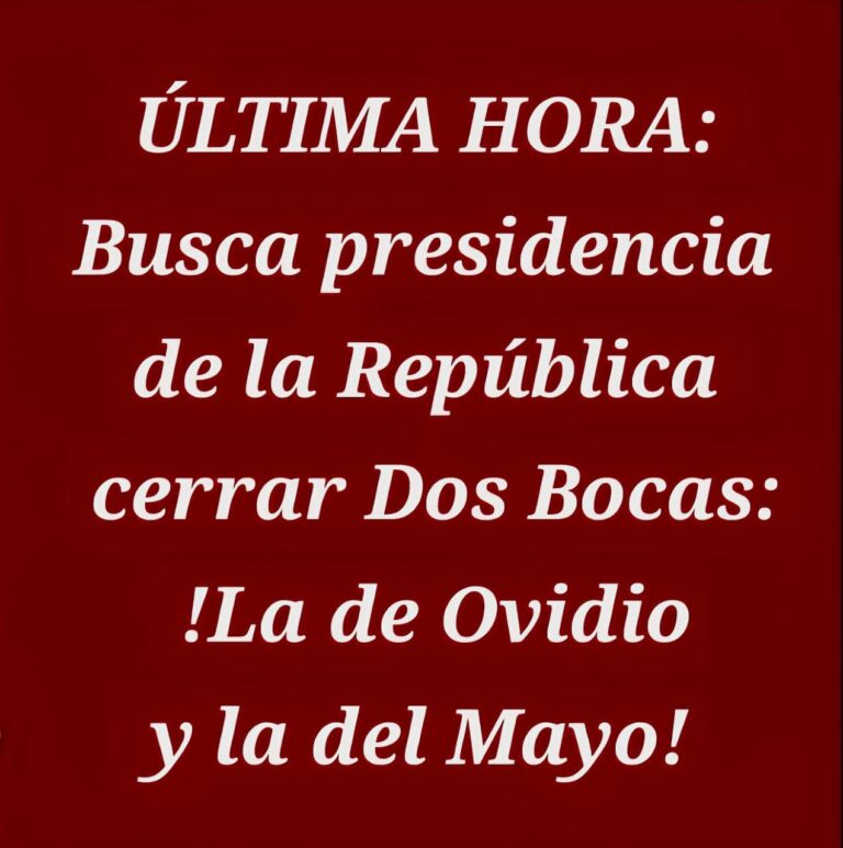 El Meme