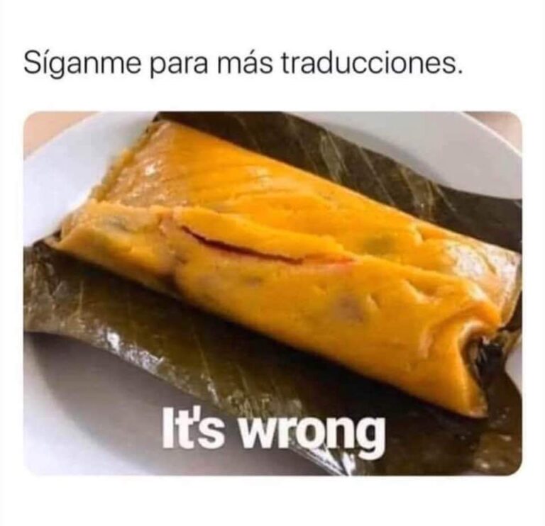 El Meme