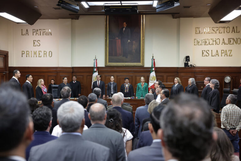 El inicio del Poder Judicial