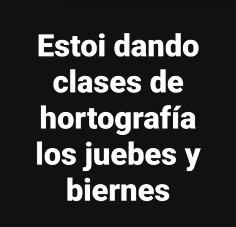 El Meme