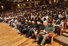 Estudiantes de preparatorias y CCHs hacen suya la Sala Nezahualcóyotl