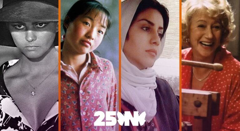 TV UNAM transmite el ciclo de cine Indómitas, historias de mujeres que inspiran