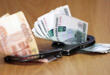 Corrupción: Réquiem de la Confianza Mexicana