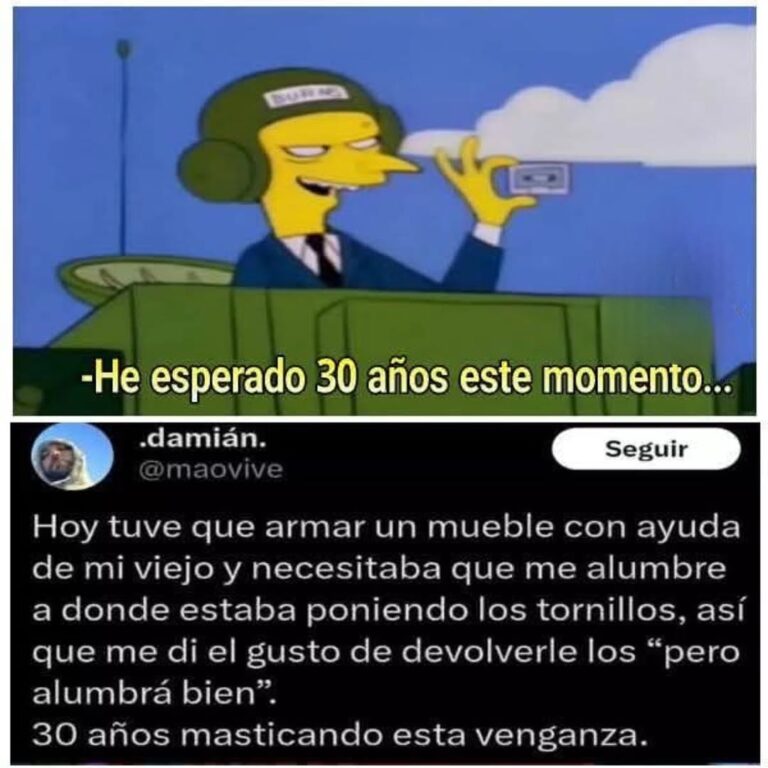 El Meme