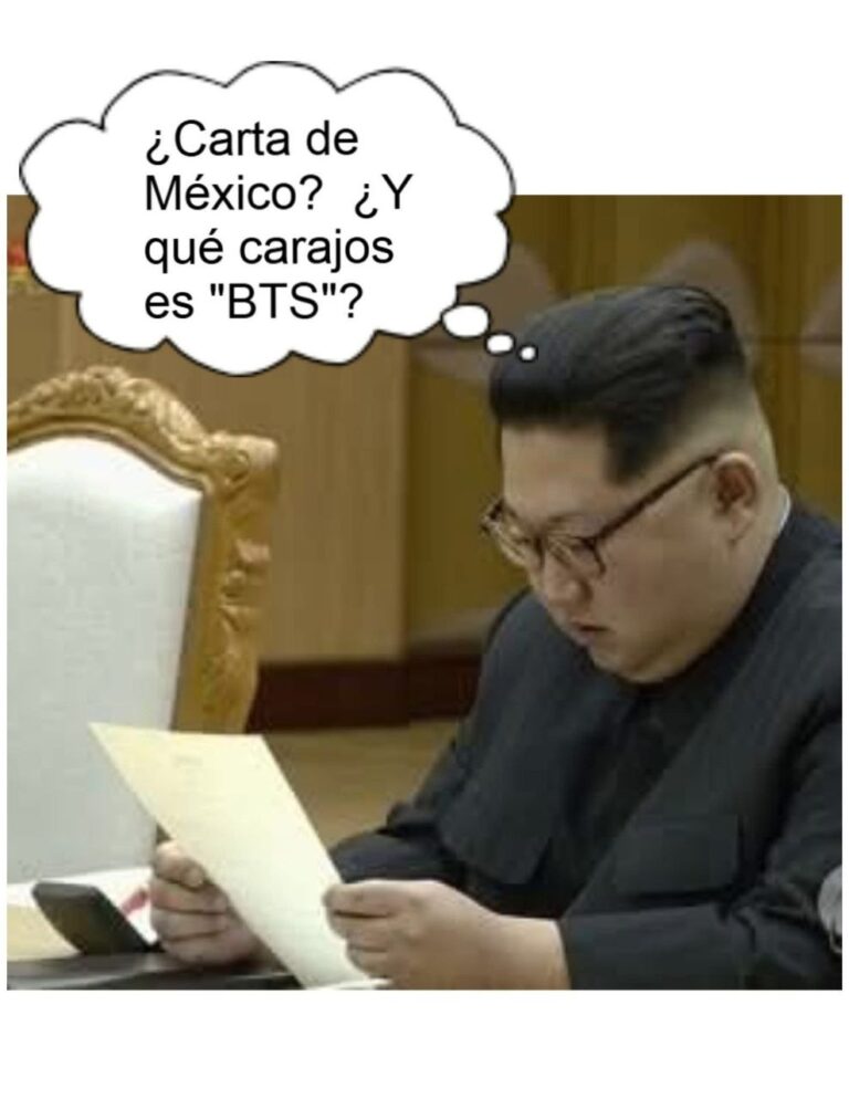 El Meme
