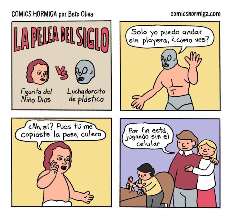 El Meme