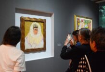 El MAM presentará libro que relee la obra de Frida Kahlo desde una mirada contemporánea