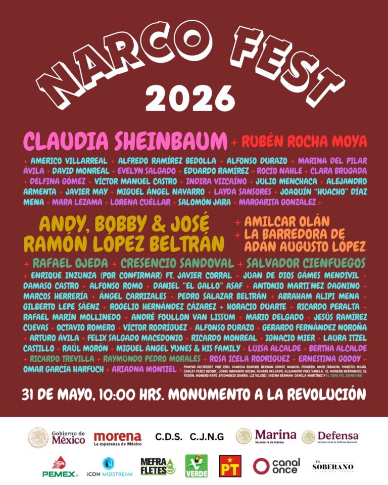 El Meme