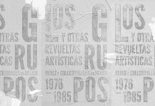 Se realizará jornada académica en torno a la exposición Los grupos y otras revueltas artísticas. Redes y colectividades en México 1976-1985