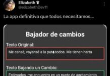 El Meme