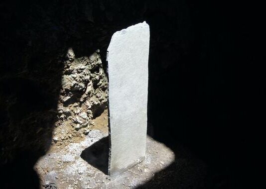 Se realizará el primer Coloquio de Arqueoastronomía Cenital