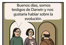 El Meme