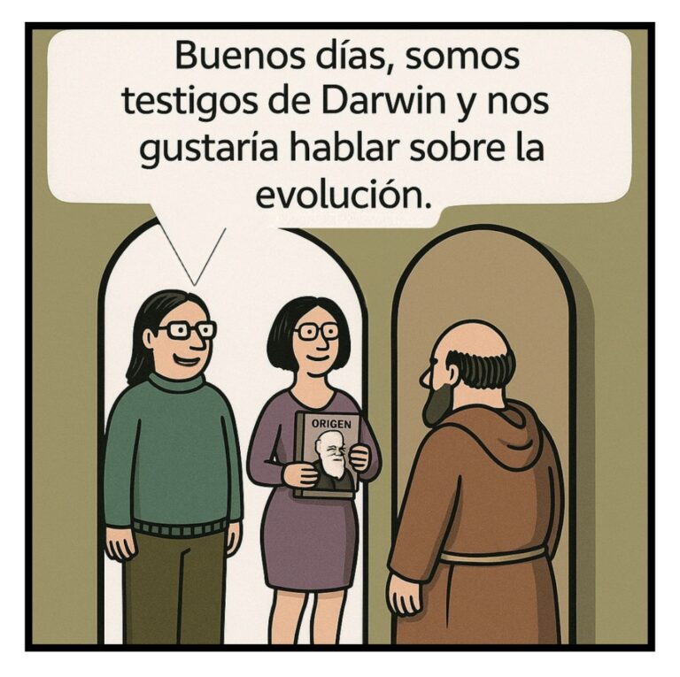 El Meme