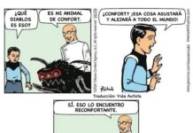 El Meme