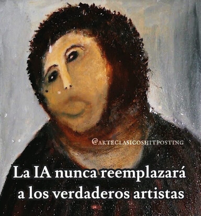 El Meme